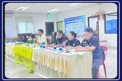 ประชุมใหญ่สามัญประจำปี 2568 ของสหกรณ์ออมทรัพย์ฟงซันซื่อเฉิง ... พารามิเตอร์รูปภาพ 1